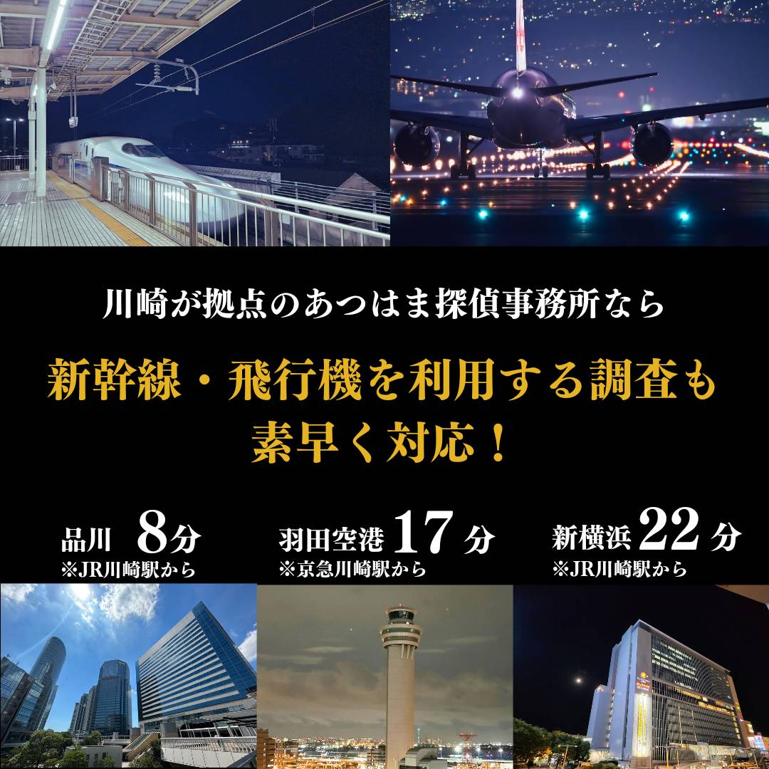 社会人のお悩み解決への取り組み
